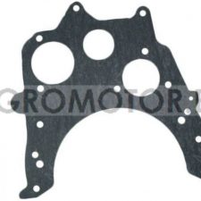 260-1002033 Прокладка щита Д260