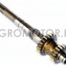 220-1701035-Б Вал первичный КПП МТЗ-320