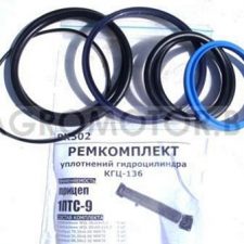 Ремкомплект гидроцилиндра КГЦ-136 прицепа 1ПТС-9
