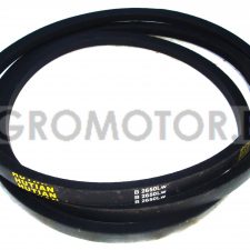 Ремень клиновой B(Б)-2650