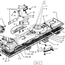 Брус режущий КДН-04.000 косилки КДН-210