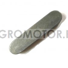 Шпонка вала редуктора КДН-210 2-12х8х36 ГОСТ 23360-78
