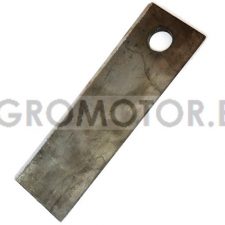 Нож косилки КН-1700.03.00.008