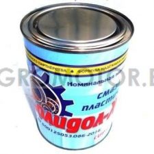 Солидол-Ж ГОСТ 1033-79 банка 0