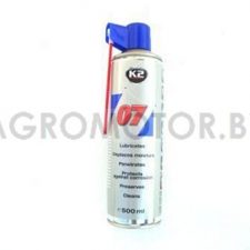 Ключ жидкий аэрозоль 500мл (аналог WD-40)